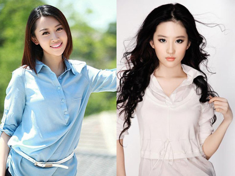 央視實習女主播與劉亦菲