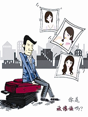 調(diào)查稱(chēng)超7成80后成“被催族”：催婚催子催工作