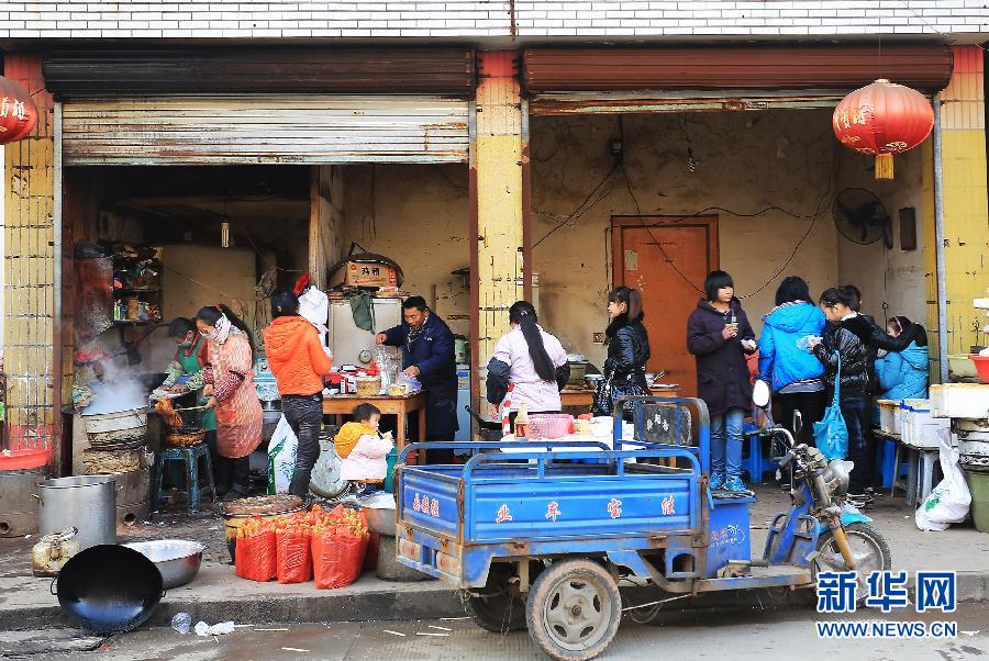 早點小攤主被賓館酒店欠款18萬元