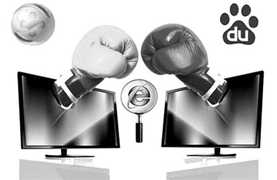 是誰(shuí)在用網(wǎng)民隱私謀利？