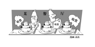 消毒餐具收費(fèi)再遭敗訴 多地均已叫停“1元餐具”