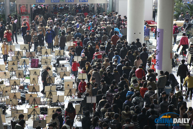 濟(jì)南：7375名藝考生同場考試