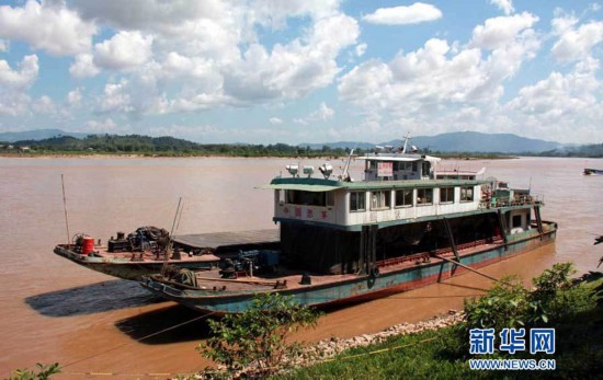 糯康等湄公河慘案4名罪犯今日被執(zhí)行死刑