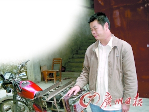 “他把機(jī)會都給了我”