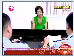 地鐵暈倒哥廣州行騙 曾在上海南京“癲癇、吐血”