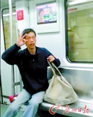 地鐵暈倒哥廣州行騙 曾在上海南京“癲癇、吐血”