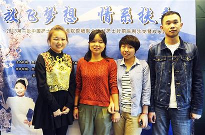 15成都護士“跳槽”日本 年薪最高30萬