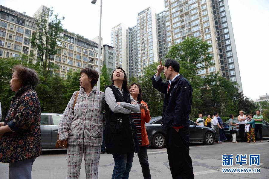 四川蘆山7.0級(jí)地震 民間救援隊(duì)往災(zāi)區(qū)集結(jié)