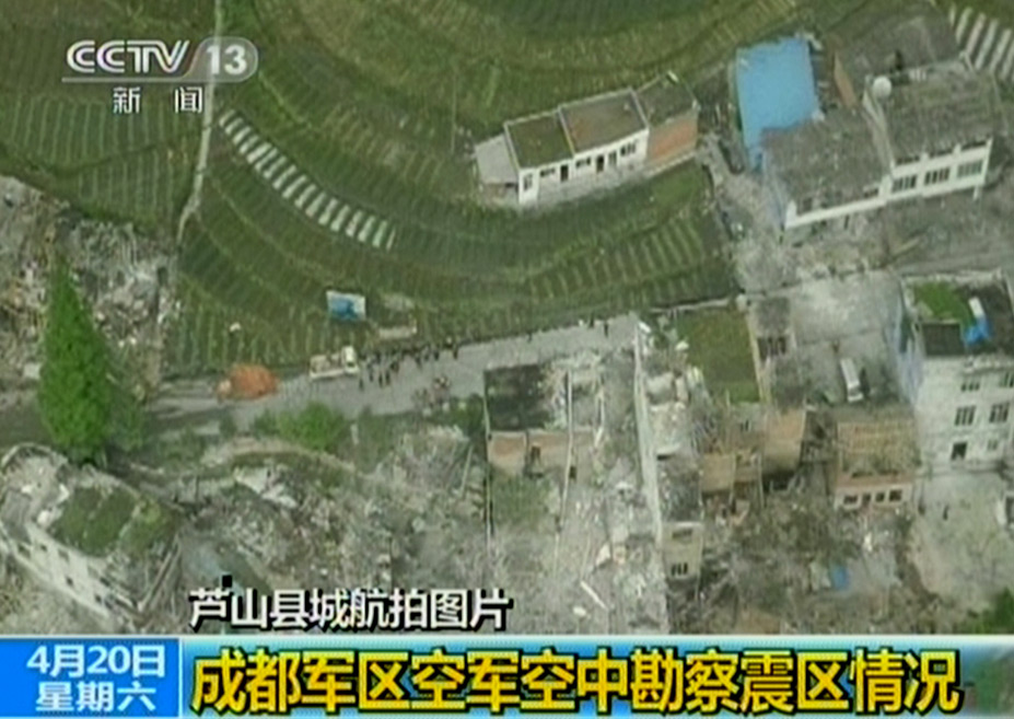 四川蘆山7.0級(jí)地震 民間救援隊(duì)往災(zāi)區(qū)集結(jié)