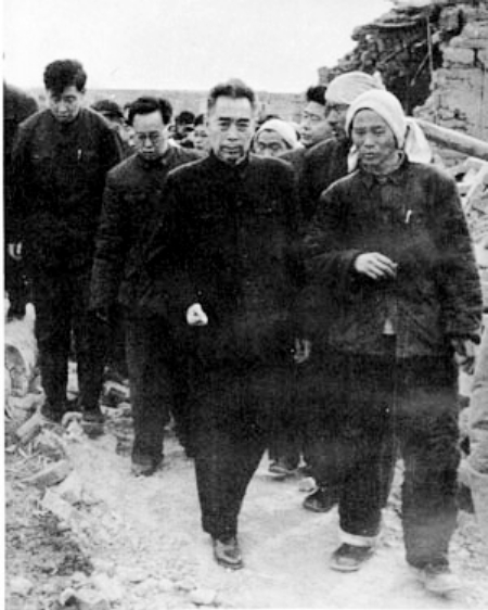 [組圖]建國(guó)來歷次大地震回顧