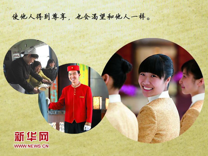 5.1,致敬還在勞動的勞動者