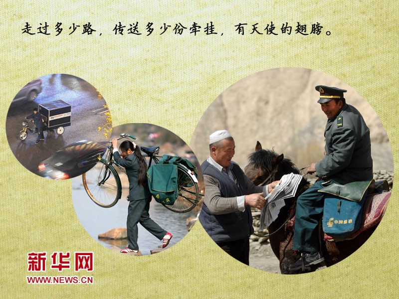 5.1,致敬還在勞動(dòng)的勞動(dòng)者