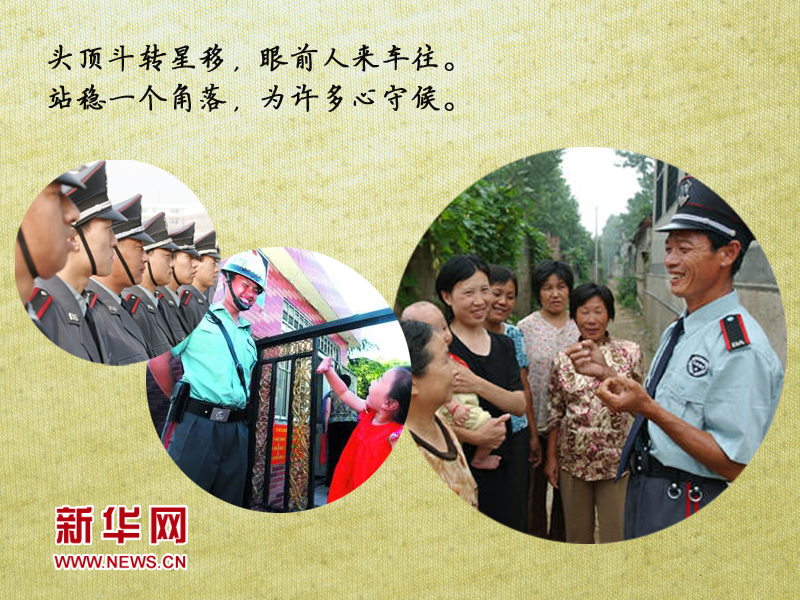 5.1，致敬還在勞動(dòng)的勞動(dòng)者