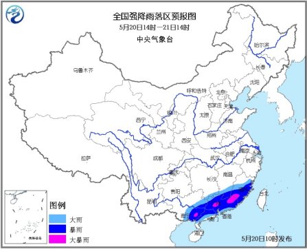 中央氣象臺發(fā)布黃色預(yù)警 廣東廣西福建將有大暴雨
