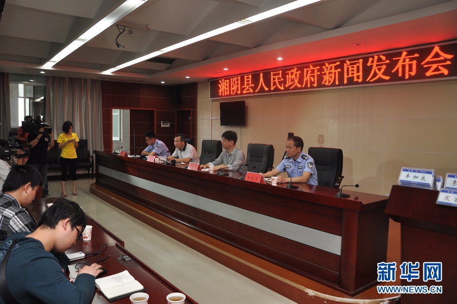 長(zhǎng)沙“墜井女孩”遺體確認(rèn) 有關(guān)部門商討善后