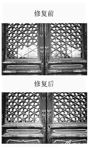 網(wǎng)友曝游人不雅行為：“扒”國(guó)聯(lián)軍毀故宮殿窗