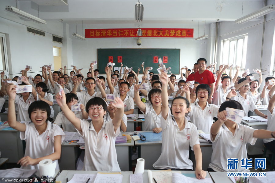 高考,我們來(lái)了!全國(guó)各地考生迎高考