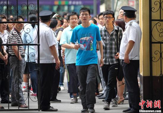 912萬考生今赴高考 最嚴(yán)防作弊手段加人性化服務(wù)