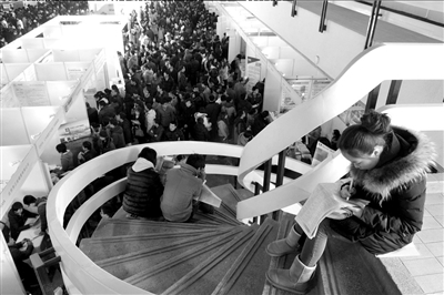 人社部部長(zhǎng)稱(chēng)史上最難就業(yè)季或再持續(xù)五年