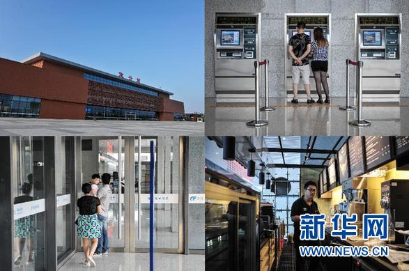 “最養(yǎng)眼”高鐵線路明日正式通車 人在畫中游(圖)