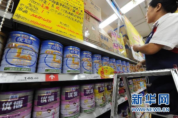 內(nèi)地奶粉符合安全標準 為何有人嚇唬消費者