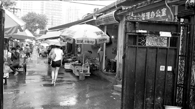 站街女挑逗譏諷農(nóng)民工引發(fā)群毆