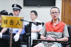 女友賣淫被拘留 異地男友急于籌路費(fèi)搶劫殺人