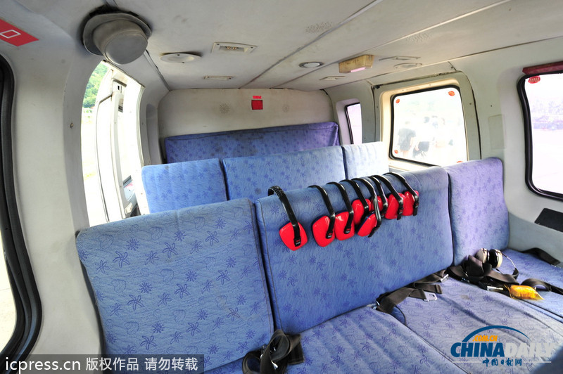 江西廬山觀光直升機(jī)即將投入運(yùn)營(yíng)