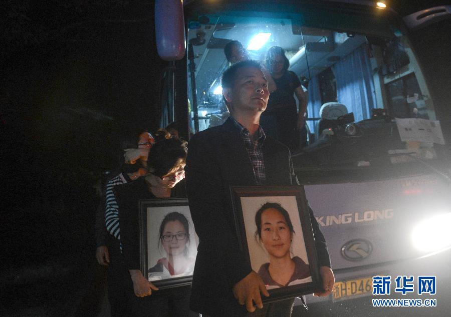 【孩子回家】韓亞航空失事飛機(jī)遇難者骨灰回國