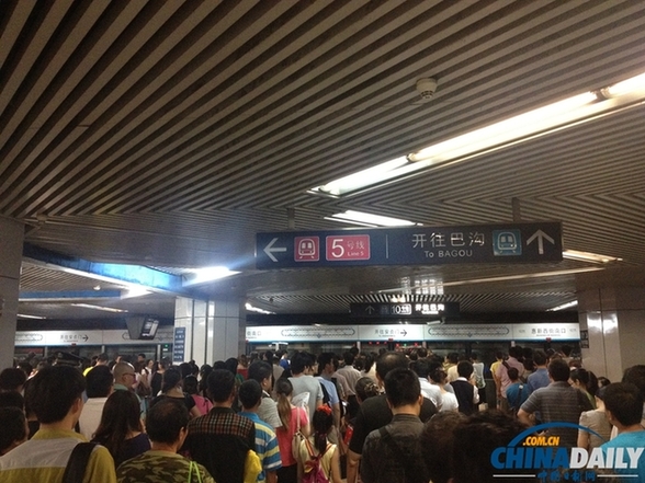 地鐵十號線故障連發(fā) 相關(guān)負(fù)責(zé)人稱影響不大