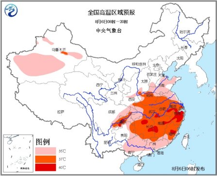 江南江淮江漢等地高溫持續(xù) 浙閩湘渝局地超40度