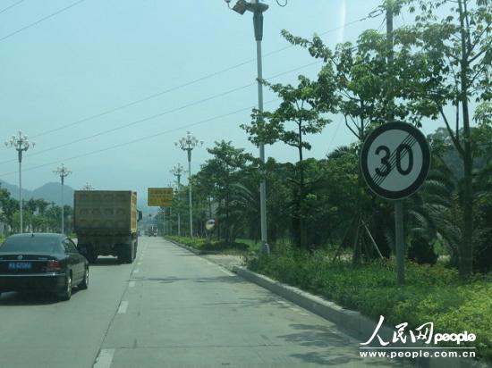 福建警方回應(yīng)“104國道限速30公里每天罰款10萬元”傳聞