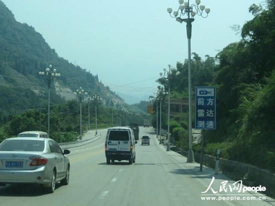 福建警方回應(yīng)“104國道限速30公里每天罰款10萬元”傳聞