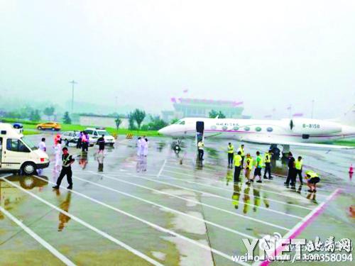 首都機(jī)場T3停機(jī)坪一保潔員昨遇雷擊身亡(圖)