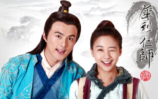 《犀利仁師》曝造型照 吳奇隆劉詩詩俏皮賣萌