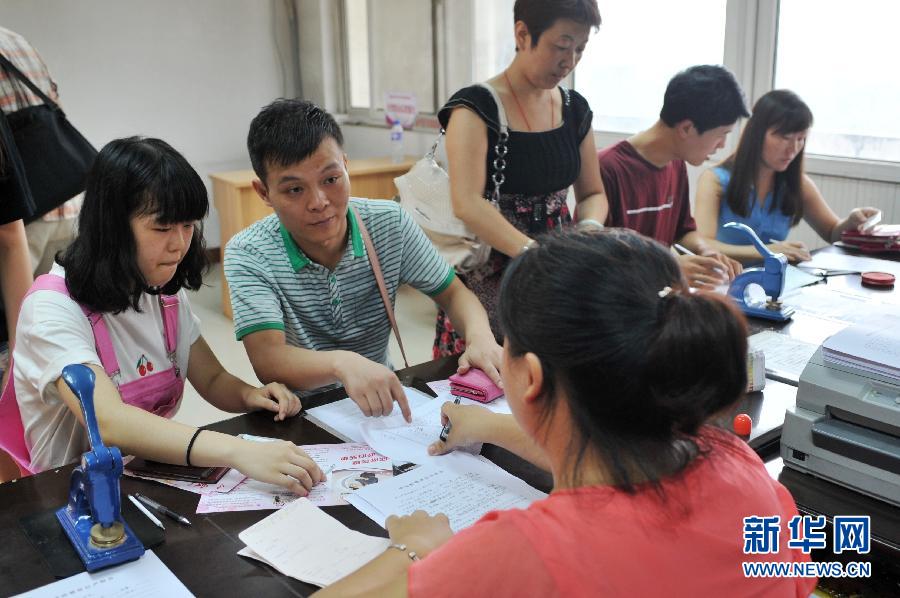 “七夕”節(jié)迎結(jié)婚登記潮