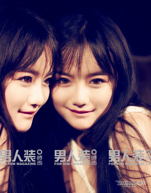 南笙妹妹變欲女惹爭議 圖揭女星重口味《男人裝》封面