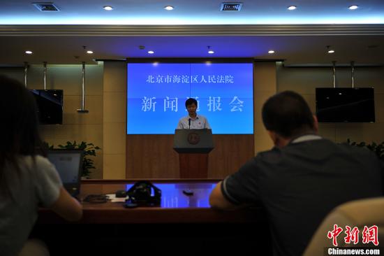 李某某案五名被告只有李某某不認(rèn)罪 將擇期宣判