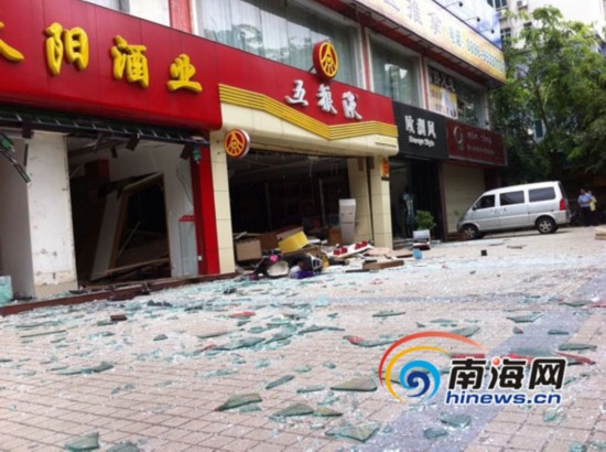 海南?？趦杉揖菩邪l(fā)生爆炸 傷亡損失不明(圖)