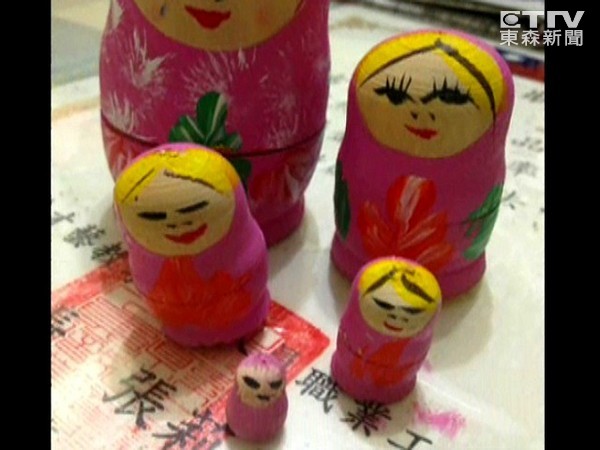 組圖：臺網(wǎng)友曬