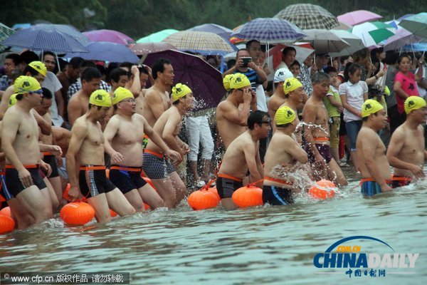 浙江蘭溪：15名環(huán)保局長率千人渡江以證水質(zhì)