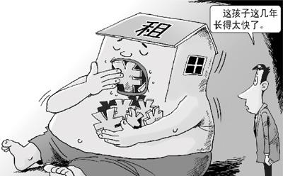 聚焦高房租：漲得那點(diǎn)工資全用來(lái)租房