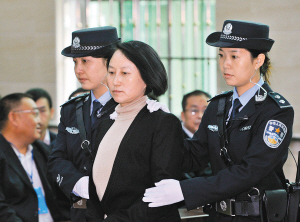 神木“房姐”承認(rèn)有錯(cuò)不認(rèn)罪 戶口是買房送的？