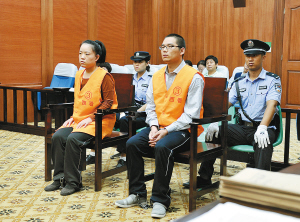 國際婚戀網(wǎng)站實為詐騙陷阱 騙女性遍布20余省份