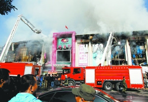 北京大火犧牲消防員家屬:我為這樣的丈夫而驕傲