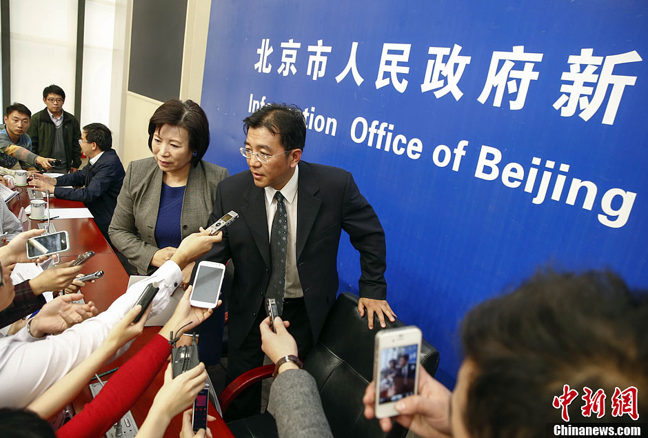 北京發(fā)布空氣重污染應(yīng)急預(yù)案 紅色預(yù)警時(shí)車輛單雙號(hào)限行