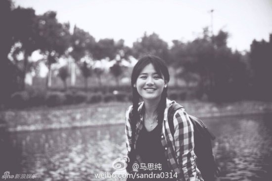 蔣雯麗外甥女馬思純海量清新寫真 甜笑似蒼井優(yōu)(圖)