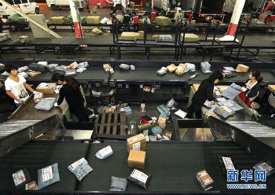 雙11搶購支付寶1分鐘成交破億 馬云攜李連杰督戰(zhàn)