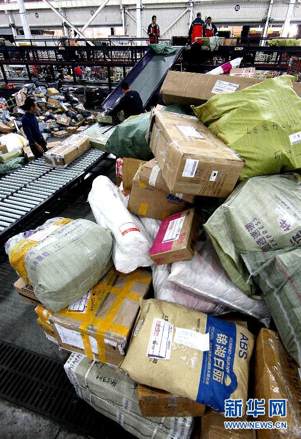 雙11搶購(gòu)支付寶1分鐘成交破億 馬云攜李連杰督戰(zhàn)