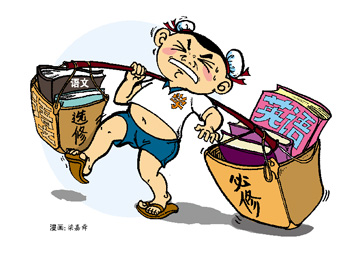 人大語文變選修引發(fā)熱議 六成高校語文并非必修課